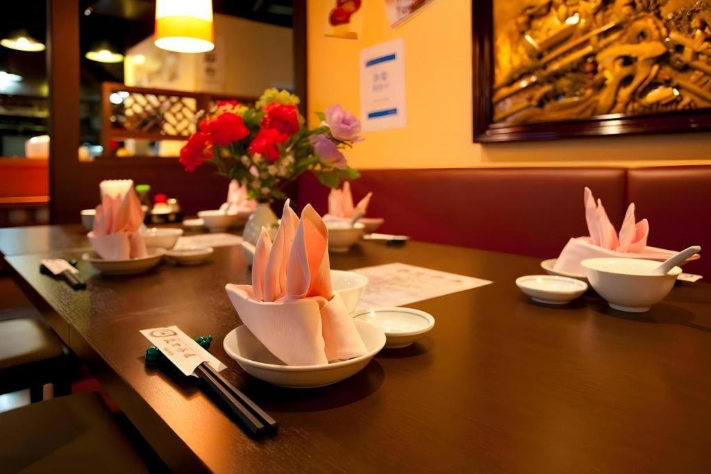 川崎珍珠酒店 酒店