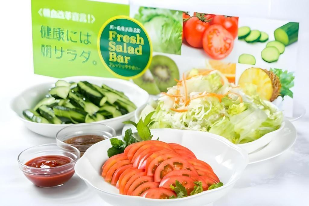 酒店 川崎珍珠酒店 川崎
