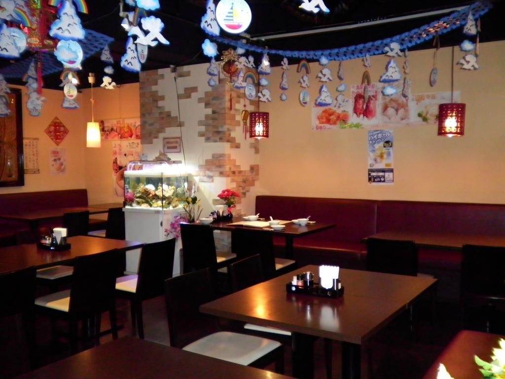酒店 川崎珍珠酒店 3*