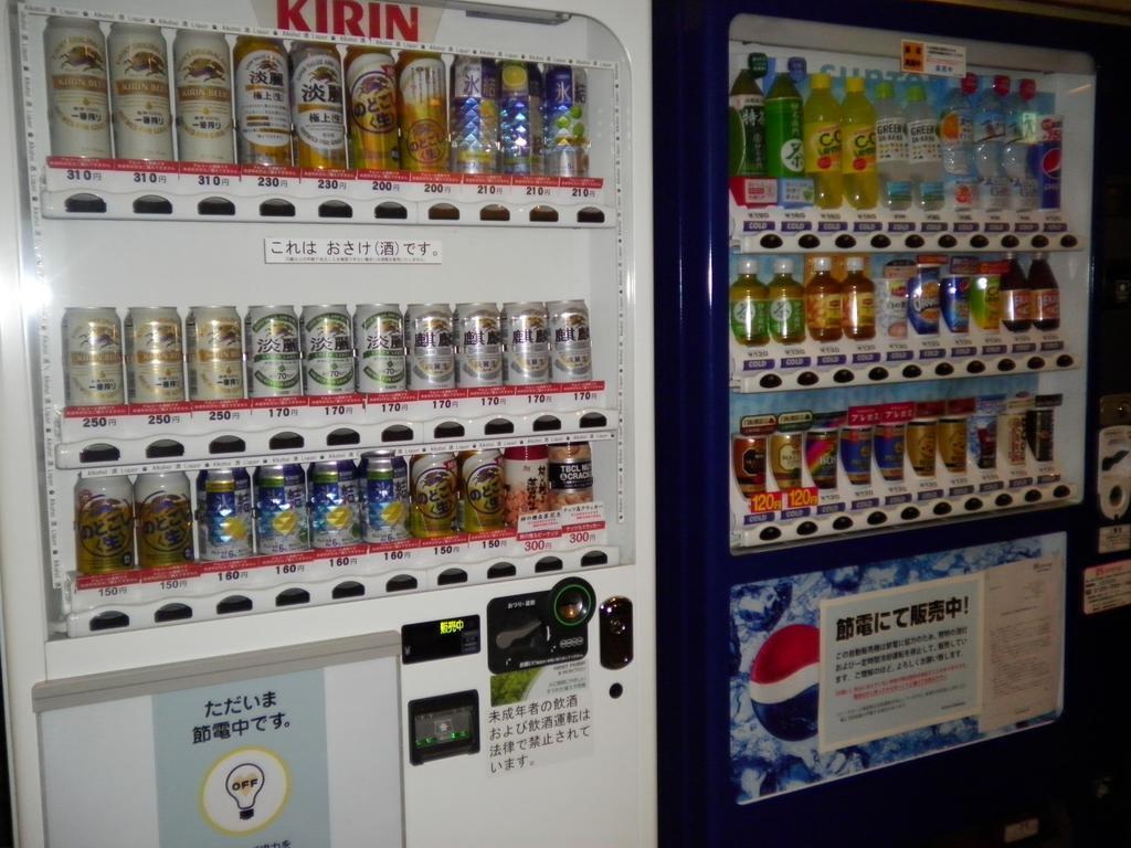 酒店 川崎珍珠酒店 3*