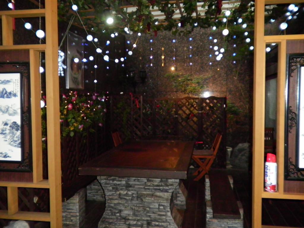川崎珍珠酒店 酒店
