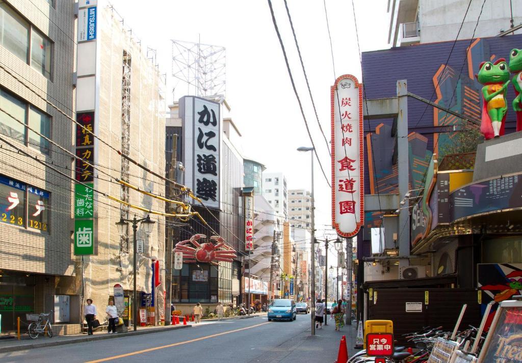 川崎珍珠酒店 3* 川崎